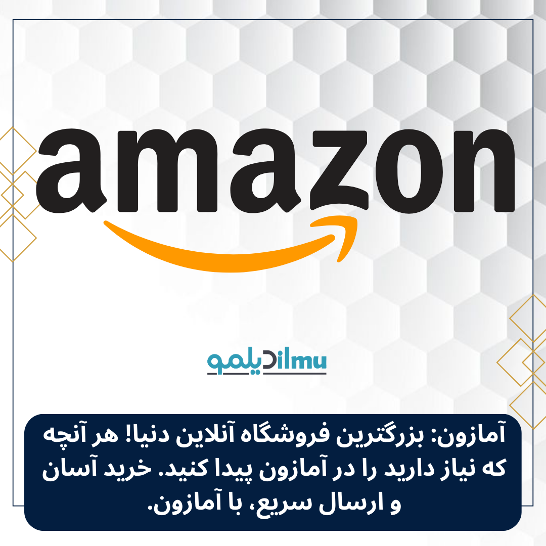 Amazon.com